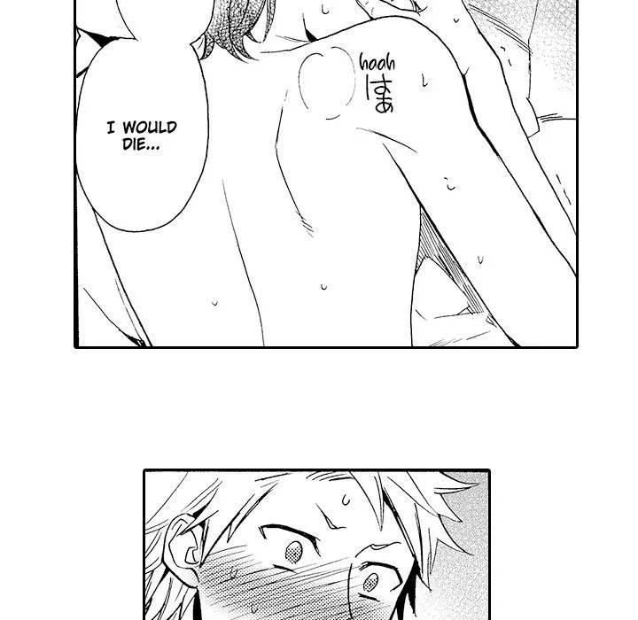 Anti Platonic - Chapter 12
